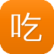 吃瓜社qq群图标