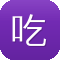 吃瓜福利导航