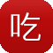 吃哈密瓜上火吗