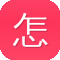 怎么吃瓜