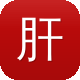 肝腹水可以吃哈密瓜吗图标