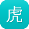 虎牙吃瓜