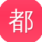 都靓amber黑料