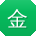 金涛小姐姐