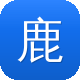鹿晗黑料图标
