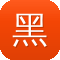黑料不打烊在线观看